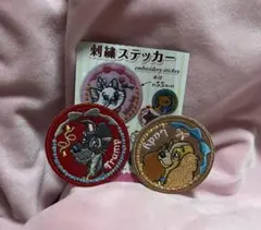 レディとトランプ　刺繍ステッカー2個セット