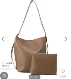 新品未使用　アメリカンホリック　2wayショルダーバックポーチ付きのサムネイル