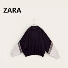 ZARA セーター レース バイカラー ドロップショルダー オーバーサイズ