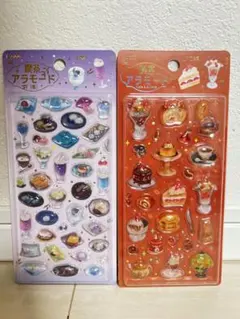【正規品】　BGM きゅるるんシール　喫茶アラモード2種セット