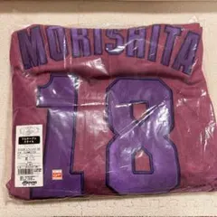 広島東洋カープ　森下 暢仁 サンフレッチェコラボユニフォーム サイズ　O（XL） 広島東洋カープ 森下暢仁 ビジターユニフォーム Oサイズ 70周年