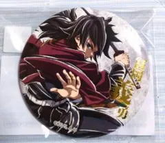 鬼滅の刃 エンドロールイラスト WEBSHOP冨岡義勇 缶バッジ E賞 57mm