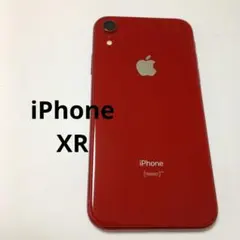 Apple iPhone XR MTOT2J/A 128GB コーラル 本体 - メルカリ