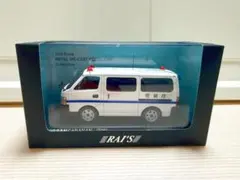 RAI'S 1/43 ダイハツ ハイゼットカーゴ 警視庁 パトカー 軽バン 美品
