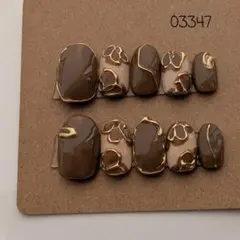 【現品】ネイルチップ　ブラウン　茶色　花柄　ゴールド　ニュアンス