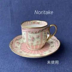 Noritake ノリタケ デミタス カップ＆ソーサー