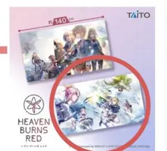 マルチクロス　ヘブンバーンズレッド