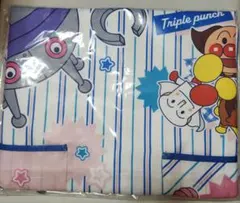 【新品未開封】先生用だだんだんエプロン(トリプルパンチ)のサムネイル