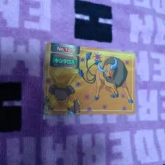 P*0様 【エラー 1995】42枚セット トップサン 旧裏以前 topsun 1995年 エラー Topsun 】トップサン ポケモンカード 26枚セット - メルカリ