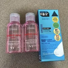 VT ケアトナー&リードルショットのサムネイル