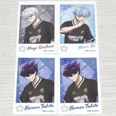 ブルーロック エゴイストフェスタ フォト風カード 4枚セット