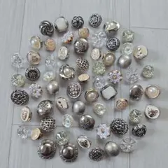 ヴィンテージ・アンティークボタン・レトロボタンまとめ売り・9