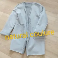 ムートンコート