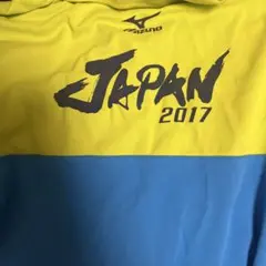 ミズノ代表ユニフォーム