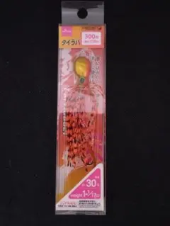 DAISO タイラバ 30g オレンジのサムネイル