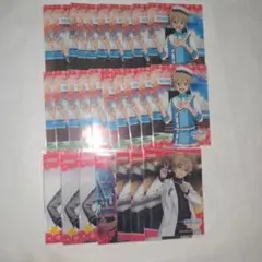 真白友也 クリアカード セット