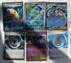 メガゲッコウガ ex ゲコガシラar その他