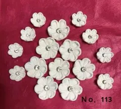 つまみ細工 お花 パーツNo.113