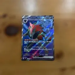 2026年最新】NのゾロアークEX srの人気アイテム - メルカリ