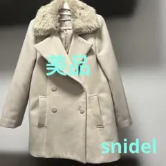 美品　スナイデル　フェイクファー付き　ショートコート