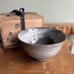 小久保凌雲 萩焼 共箱 抹茶碗 - メルカリ