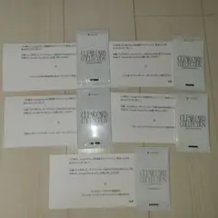 GooglePlay感謝祭2025　オリジナルカードパック　セット