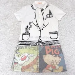 Item thumbnail for item 016ef231-5520-4561-a614-dce709529220