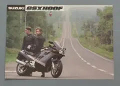 ふじげん様 リクエスト 3点 まとめ商品