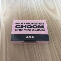 BABYMONSTER CHOOM 3RD MINI ALBUM ASA