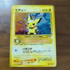 m59833795133_1.jpg?1772277223