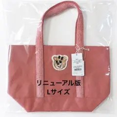 新品 ラブラリーバイフェイラー オールドテディガール ワッペントートL
