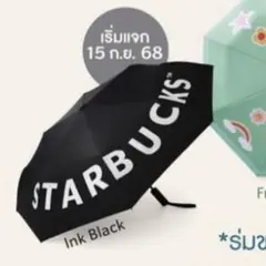 Item thumbnail for item 08abcbba-74b4-4326-a0e1-84371231c7e9