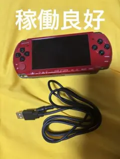 PSP3000 본체