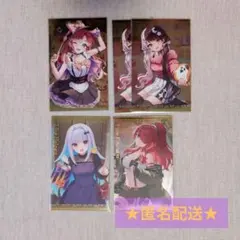 【にじさんじ】レイン　リゼ　夜見れな　早乙女ベリー　ハロウィンボイスカード全種