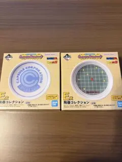 一番くじドラゴンボールFantastic Adventure E賞