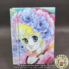 2026年最新】レディジョージィdvdの人気アイテム - メルカリ