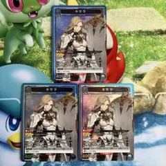 ユニオンアリーナ テイルズ「シオン」SR（スーパーレア） 4枚セット