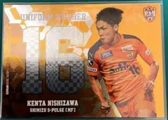 西澤健太　epoch 2020 update ユニフォームナンバー　インサート