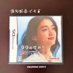 appare2010様 リクエスト 2点 まとめ商品