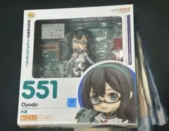 ねんどろいど　大淀 551 艦これ 未開封のサムネイル