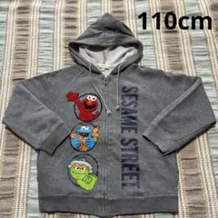 セサミストリート フード付きジップパーカー 110cm