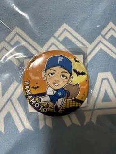 ファイターズ ガチャ 缶バッジ　山本拓実