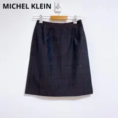 【ミッシェルクラン】 タイトスカート　ひざ丈スカート　チェック柄 　ラップ風　紺