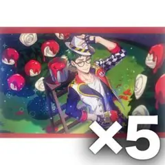 ツイステ イラストカードブック トレイ