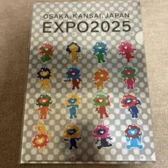 2025大阪・関西万博 ミャクミャク クリアファイル　新品未使用