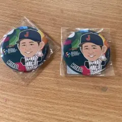 Item thumbnail for item 1f6f711a-3829-42b3-9ede-6ceb9cc36b60