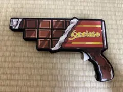 仮面ライダー　チョコダンガン