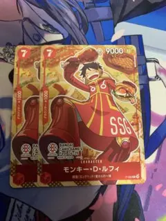 2025年最新】バンダイカードフェス ルフィの人気アイテム - メルカリ