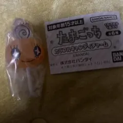 たまごっち カラフルキャンディーチャーム　めめっち　ガチャガチャ