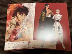 モンスターアンドゴースト 2、3 ヒメミコ アニメイト リーフレット 特典のみ